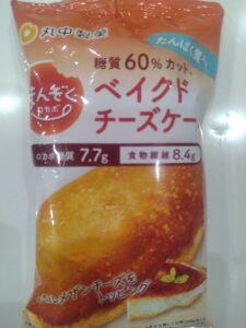 低糖質チーズケーキ