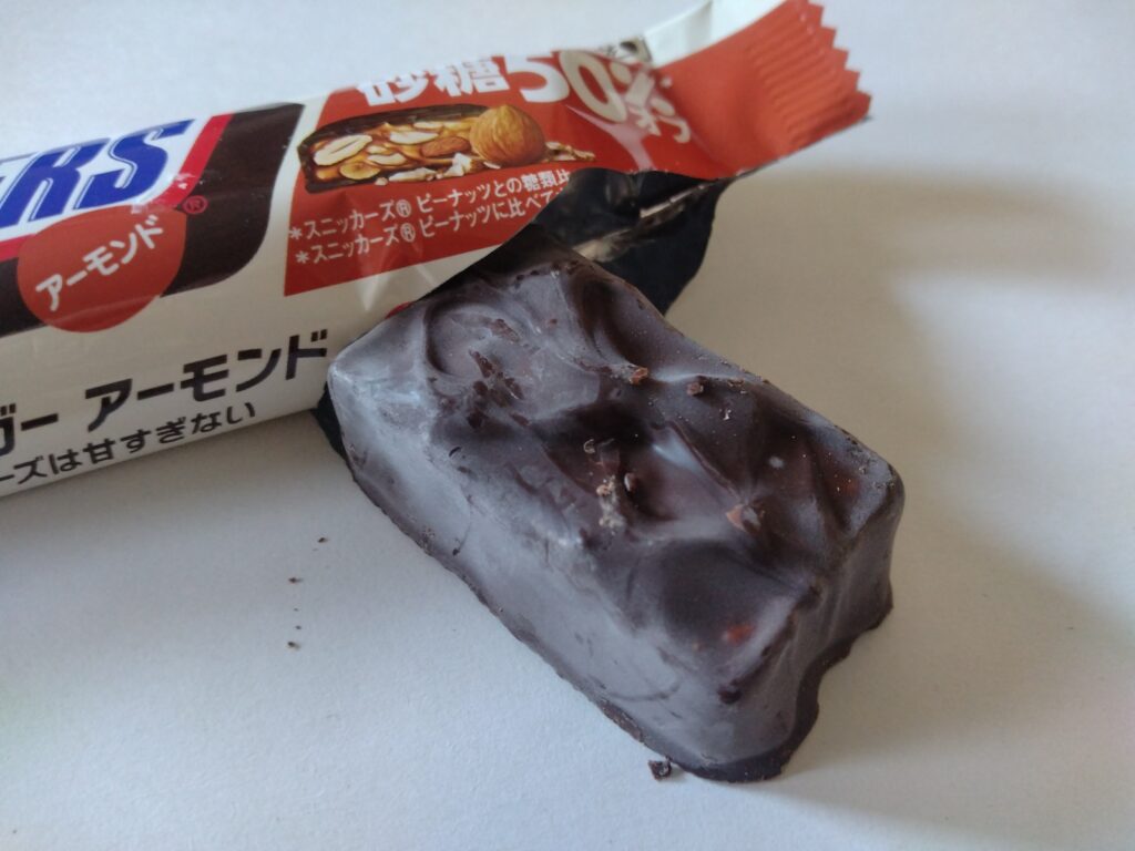 MARS社　マース社　SNICKERS スニッカーズ　ハーフシューガー　アーモンド　糖質50％オフ　開封後