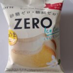 【糖質12.4g】特選ミルクドーナツは太る？ダイエット中OKか解説